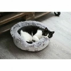 AIME Cama Redonda De Piel Beige Para Mascotas Pequeñas 45 Cm 8 AIME Cama Redonda De Piel Beige Para Mascotas Pequeñas 45 Cm -Tienda barata Tiendanimal 46615 22041213552914 3 aime cama redonda piel beige para mascotas peque