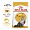 Royal Canin Persian Pienso Para Gato Adulto Persa 4kg